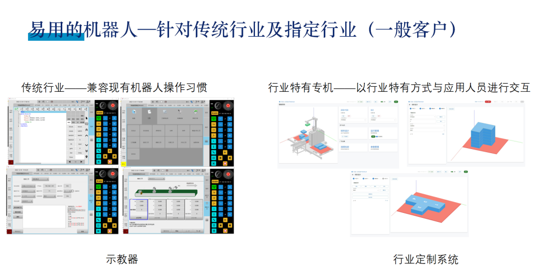 6163����net163am(�ǿ�)�ٿơ�master platform