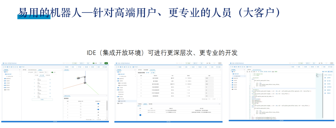 6163����net163am(�ǿ�)�ٿơ�master platform
