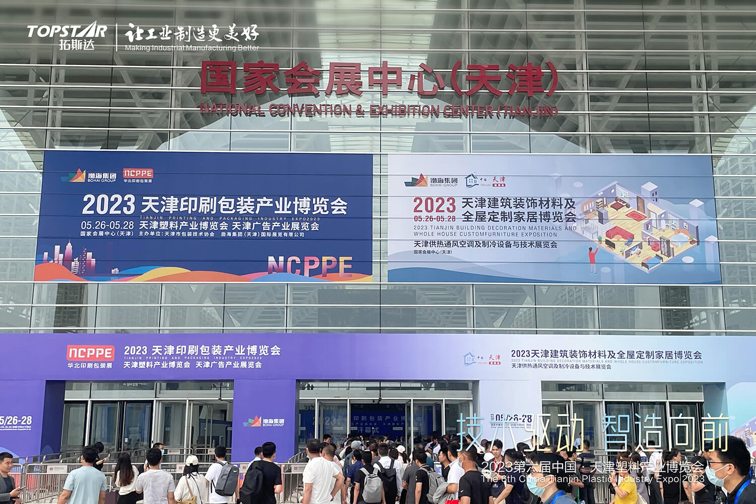 6163银河net163am(智库)百科·master platform