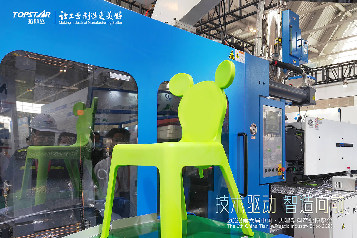 6163银河net163am(智库)百科·master platform