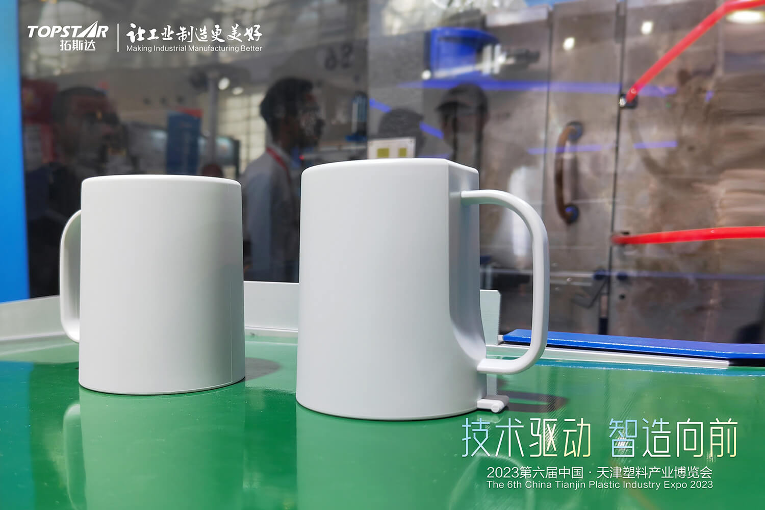 6163银河net163am(智库)百科·master platform
